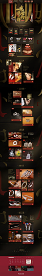 母亲节 老爸的散文诗-百年宝诚旗舰店-天猫Tmall.com
