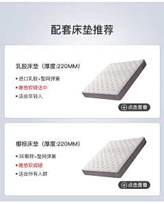 准牧师采集到素材