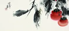 陈志才_佳果---花鸟作品 | 
陈志才，1964年生于成都。现为四川东方绘画艺术院专业画家、成都工笔画院高级美术师、中国美术家协会四川分会会员。四川诗书画院特聘画师．四川警察书画院特聘画师。