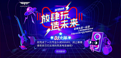 nelkohhboo12采集到节日