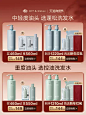 【现货速发】OffRelax长效蓬松净澈洗发水2.0控油清爽油头挚爱-tmall.com天猫