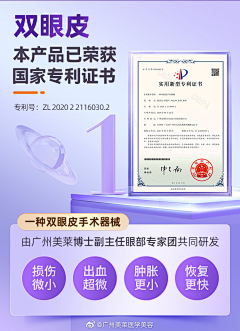zehMuYOi采集到zt