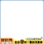 800