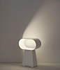 反射之美创意灯具Teru Table Lamp