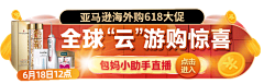 Asha-CC采集到我的