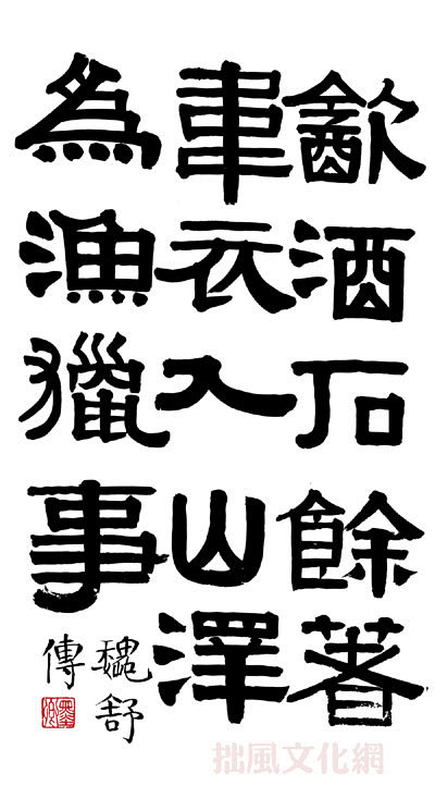 点击查看高清大图