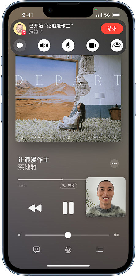 iPhone 13 Pro 和 iPho...