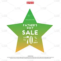 绿黄特价。向量。明星。商店现在。爱销售。秋天。情人节。母亲节。父亲节。圣诞节。冬天。“黑色星期五”。