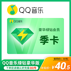 OHUCNwq8采集到app