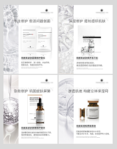 用户FvgC5a4l采集到待归类采集