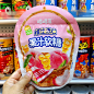 咭咭豆DHA叶黄素酯果汁软糖维生素C软糖水果味儿童休闲糖果零食品