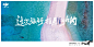 remote_154052763164411