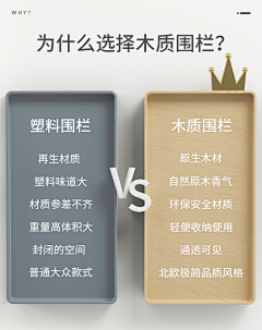 啵啵蜜疯K采集到创意海报