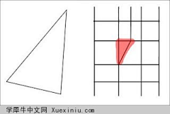 Hao-Hao-H采集到犀牛建模