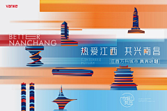 1995april采集到banner图