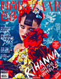 #Archive# 发现 Rihanna 在杂志封面 offer 的选择上还蛮不一样的。

时尚这里她是真正的 Risk Taker. 因为非常自信，所以敢于去做各种各样的尝试，换句话讲，只要是 Rihanna 感兴趣的题材和团队，就算刊物本身没有那么牛气，她也是不介意去尝试的。可能很多人会说小众艺人们也这样做的啊？有什么特别？ ​​​​...展开全文c