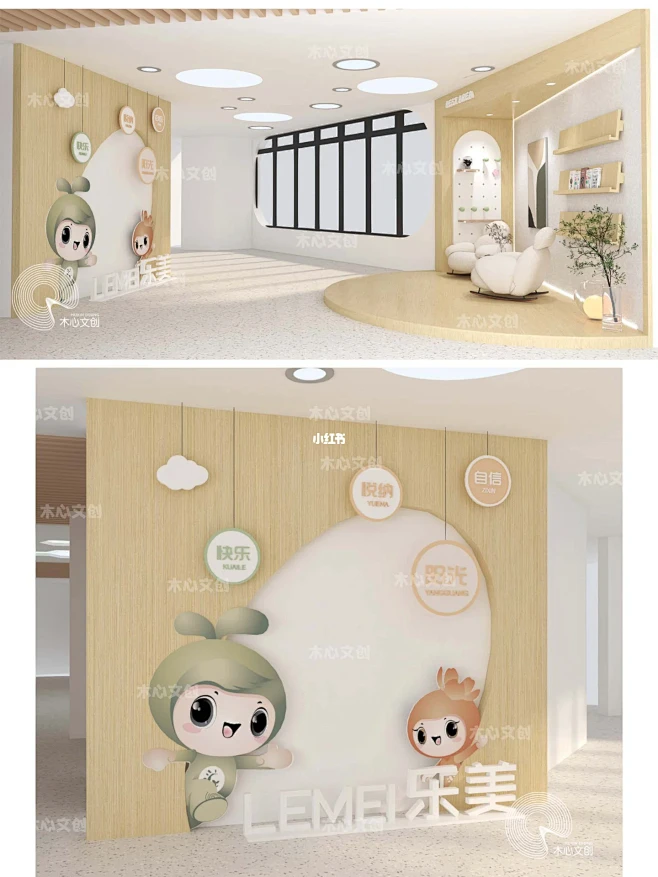 案例分享|这幼儿园好像进入了童话世界