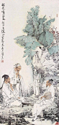 门严九重静，窗幽一室闲。好是修心处，何必在深山。——【唐】白居易《禁中》
（吴宪生  图）