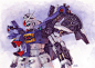 Gundam GP01 fb Watercolor