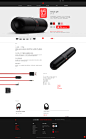 Beats Pill蓝牙音箱|正版Beats Pill便携音箱的价格和产品特点