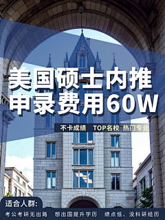 tAEaNrxL采集到待归类采集
