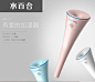 迷你usb办公室创意加湿器小型家用静音卧室空气加湿器车载喷雾器-淘宝网