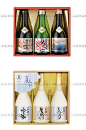0124日本清酒果酒青梅酒酿造米酒自制纯天然酒瓶包装设计参考图集-淘宝网