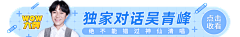 Luna纠结起名字采集到Luna/酷我音乐Banner/广告/焦点图