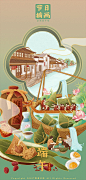 This contains an image of: Chinese Dragon Boat Festival 中国端午节插画