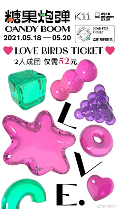 -设计狗采集到K11