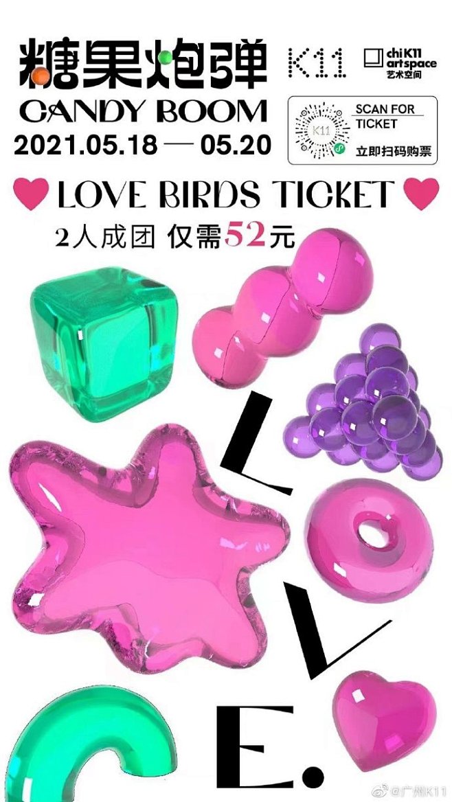 版式儿~ (9898)