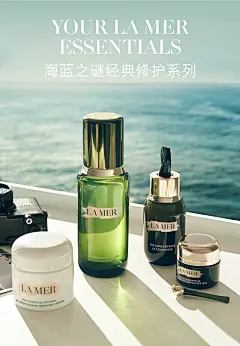 【海蓝之谜经典乳霜】海蓝之谜精华乳霜60ml修护抗老舒缓柔润细腻深澈滋养乳液面霜lamer护肤品套装化妆品礼盒生日礼物【行情 报价 价格 评测】-京东