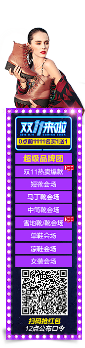 饭饭之交1993采集到悬浮