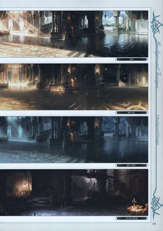 Granblue_Fantasy_Gra...