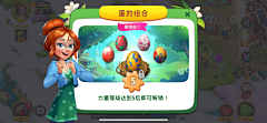 哈哈--zcl采集到Merge