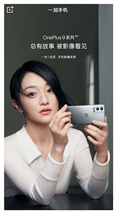 声明以下采集到人物海报