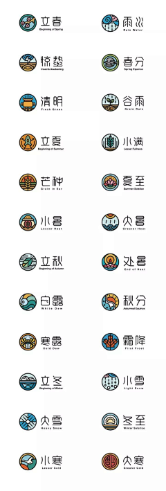 大声喊i采集到节气