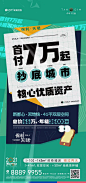 @张了个宇 ⇦点击查看
更多高清美图/素材
