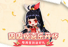 YingkitWong采集到DNF广告图