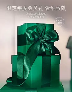 LA MER海蓝之谜官方旗舰店