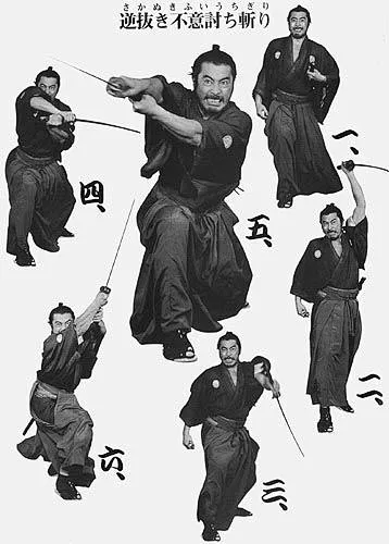 #动作参考# 三船敏郎 日本武士漂亮的拔刀姿势-花瓣网
