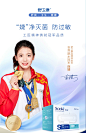sooki医护级卫生巾正品防过敏纯棉无荧光剂灭菌抗过敏姨妈巾共8盒-tmall.com天猫