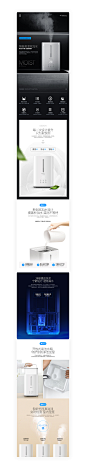 德尔玛ST800加湿器
