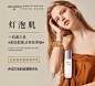 webp (2)_看图王.web