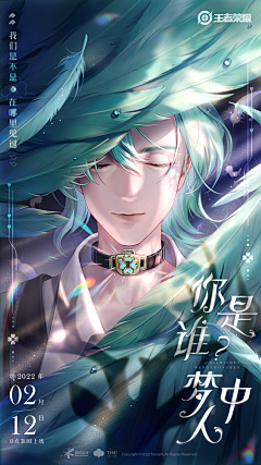 huaban-F-采集到平面