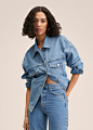 Oversize denim jacket - Medium plane