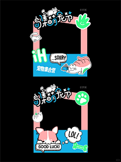 4sjpM3Op采集到杂2