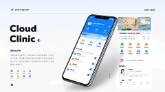 Jacken_Deng采集到UI