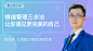 心理培训_心理学培训_心理咨询培训-壹点灵