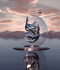 3D,abstract,art,c4d,geometry,Landscape,octane,sculpture,surreal,texture